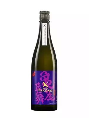 SAKE TAKENO KAMENOO KURABU