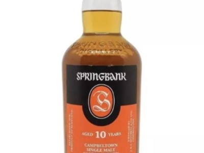 Distillerie Springbank : Le dernier bastion de l'artisanat écossais